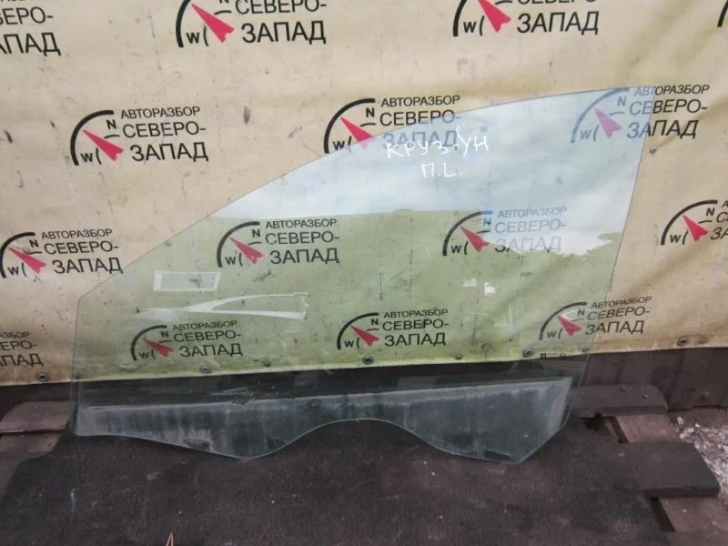 Стекло Chevrolet Cruze 96845794 J308 F18D4, переднее левое