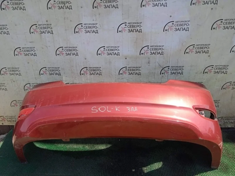 Бампер Hyundai Solaris 866114L000, задний