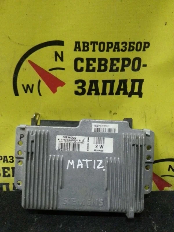 Блок управления двс Daewoo Matiz 96389098 KLYA F8CV