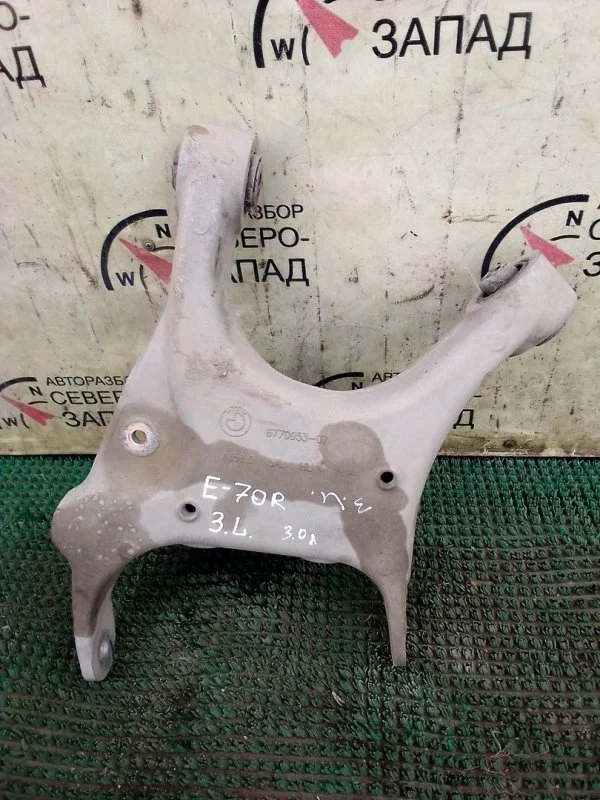 Рычаг Bmw X5 33326770951 E70 N55B30, задний левый