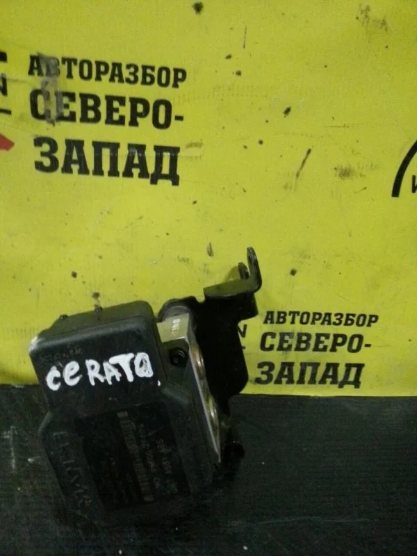 Блок ABS Kia Cerato 589201M340 TD G4FC