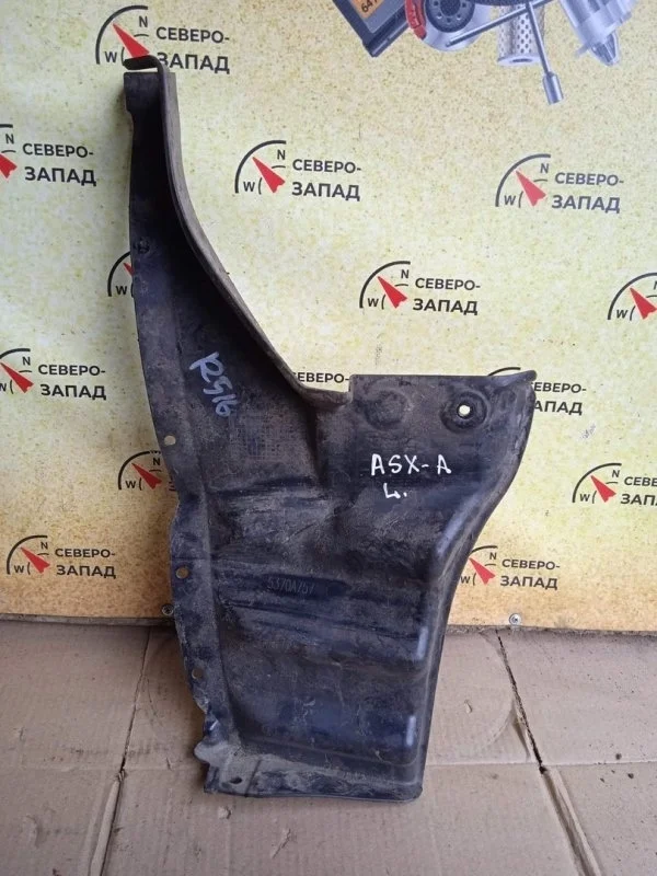 Подкрылок Mitsubishi ASX 5370A757 GA3W 4B10, задний левый