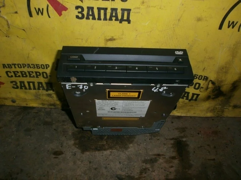 Проигрыватель CD/DVD чейнджер BMW X5 65129243418 E70 N62B48