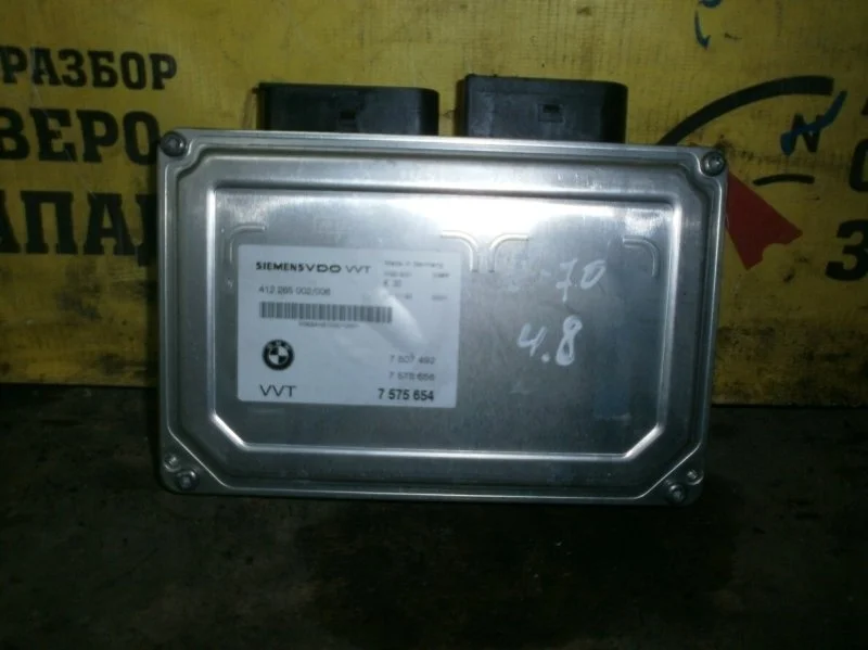 Блок управления BMW X5 11377575654 E70 N62B48