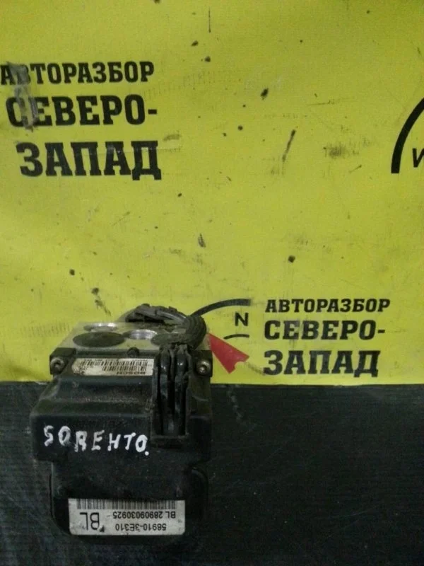 Блок ABS Kia Sorento 589103E310 BL D4FB