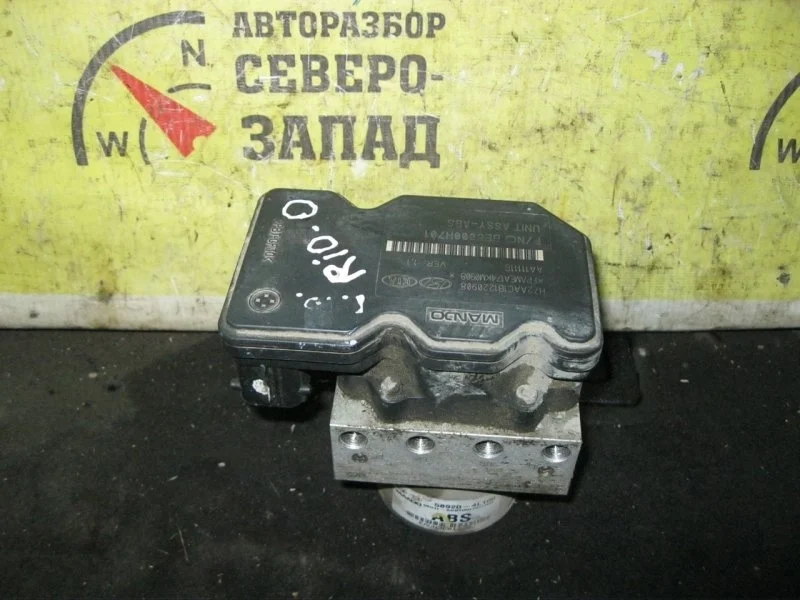 Блок управления ABS Kia Rio 2017 589204L100 QB G4FC