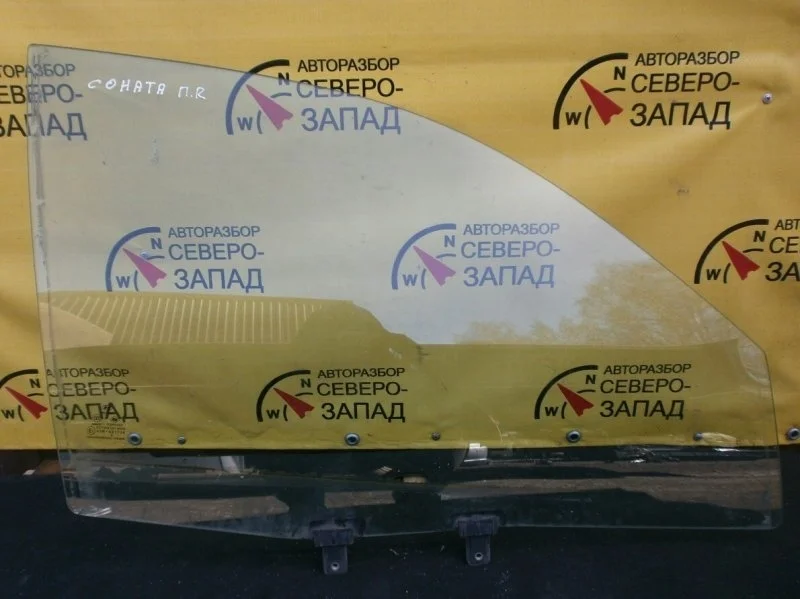 Стекло Hyundai Sonata 8242038020 EF G4GC, переднее правое