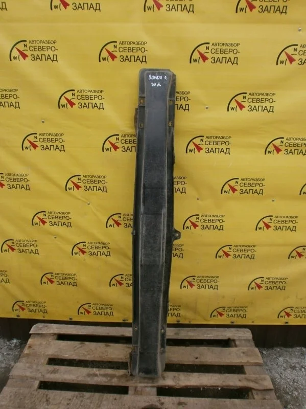 Усилитель бампера Hyundai Sonata 8663138000 EF G4JP, задний