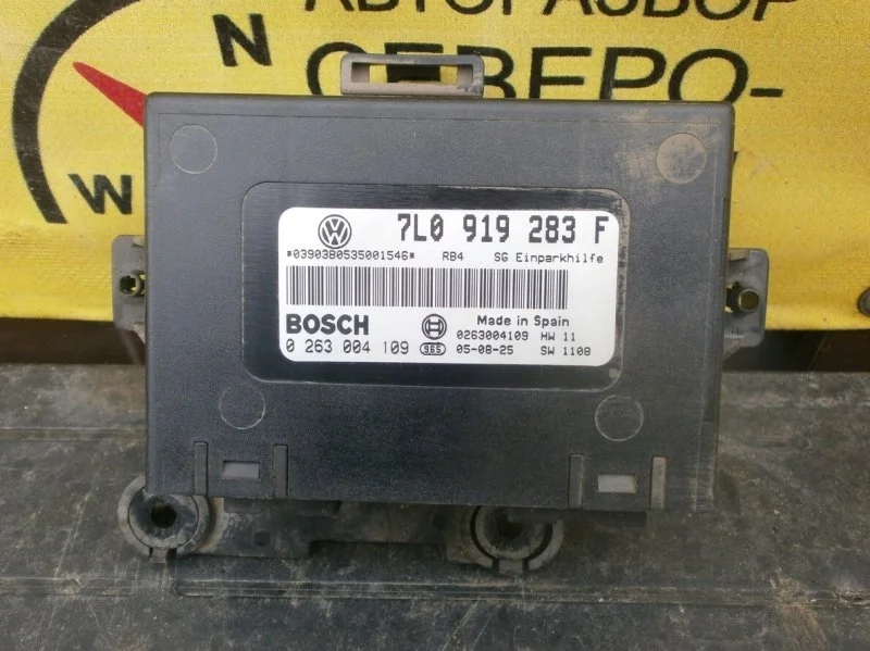 Блок управления Volkswagen Touareg 2005 7L0919283F 7LA BAC