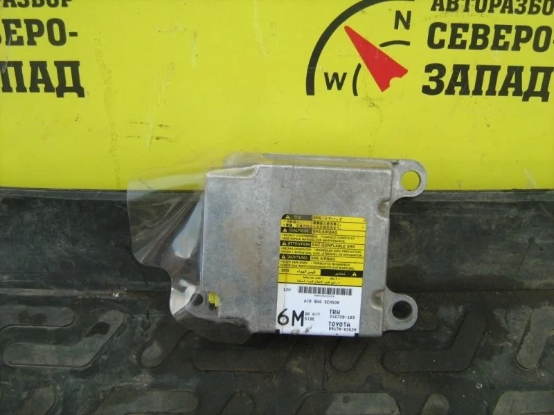 Блок управления airbag Toyota Corolla 8917002620 ZRE150 1ZR