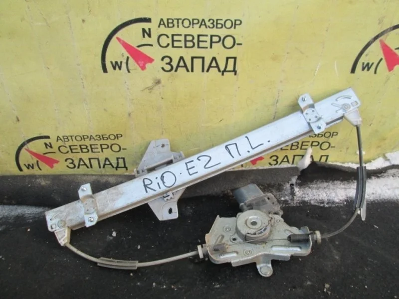 Стеклоподъемник Kia Rio 2011 824034Y010 QB G4FC, передний левый