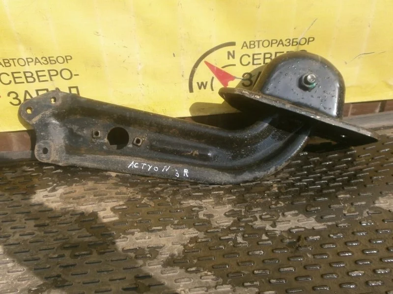 Рычаг Ssangyong Actyon 2013 4552034000 CK D20DT, задний правый