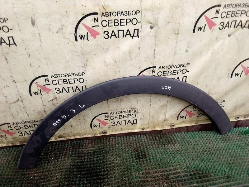 Расширитель крыла Ssangyong Actyon 2013 7953034000 CK D20DT, задний левый