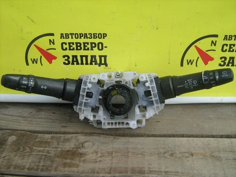 Подрулевой переключатель дворников Mitsubishi Outlander Xl 8612A015 XL 6B31