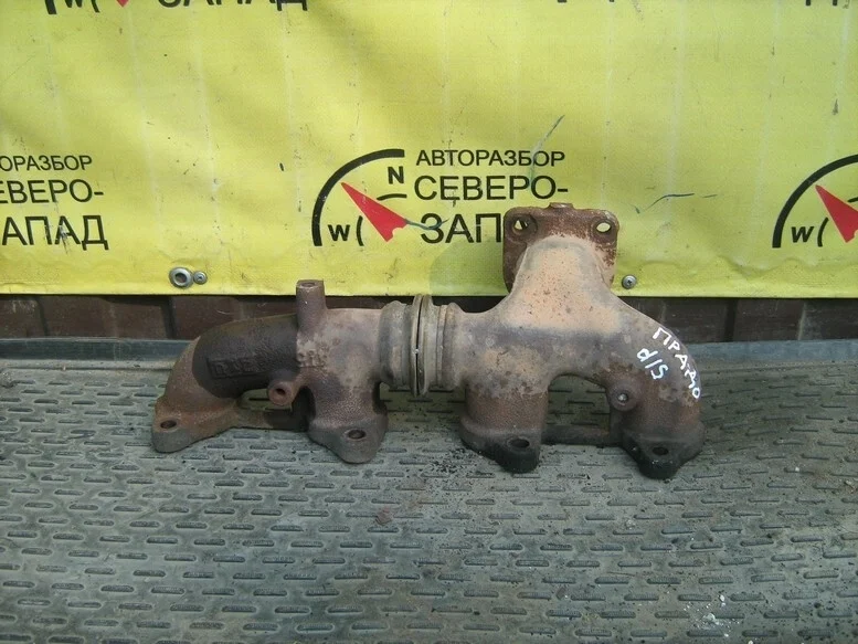 Коллектор выпускной Toyota Land Cruiser Prado 1710430010 KDJ120 1KD
