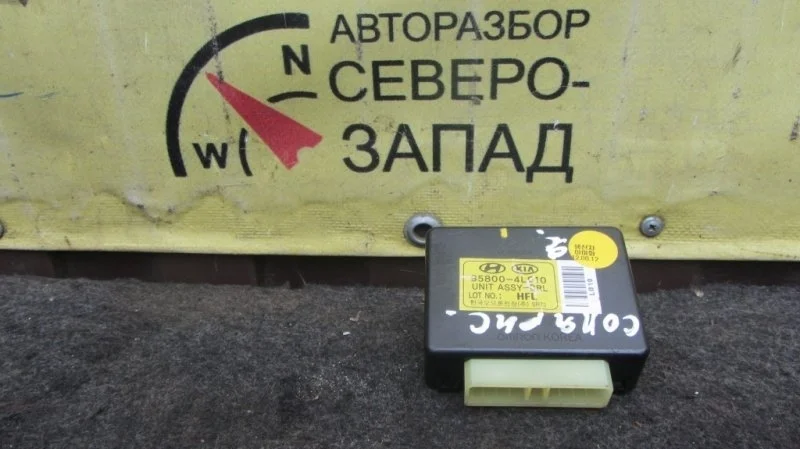 Блок управления светом Hyundai Solaris 2010 958004L010 RB G4FC
