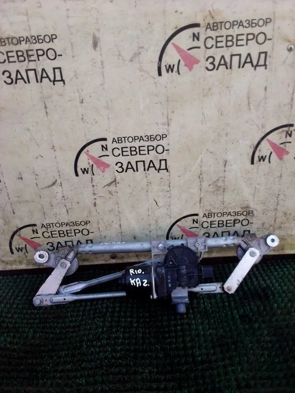 Стеклоочиститель Kia Rio 98100H0000 FB, передний