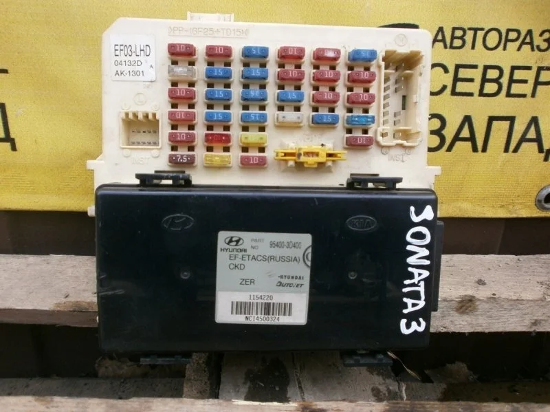 Блок комфорта Hyundai Sonata 954003D400 EF G4JP