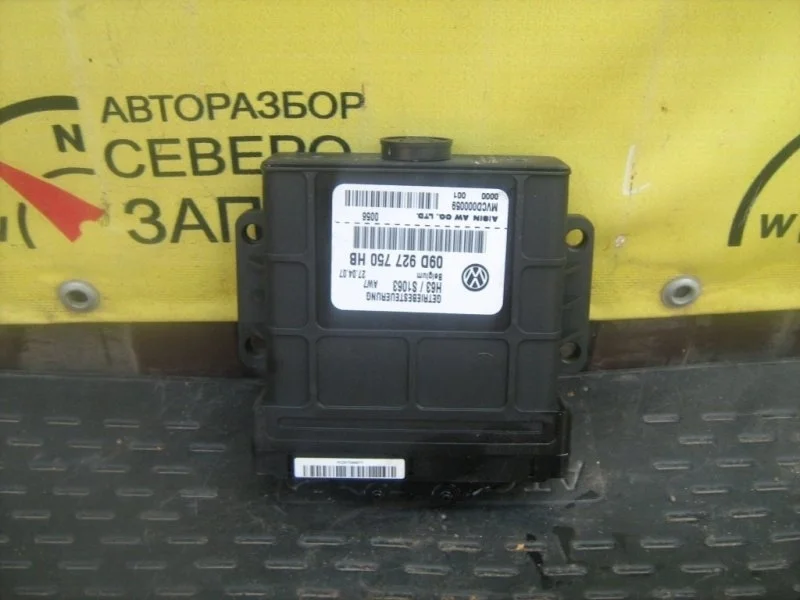 Блок управления АКПП Porsche Cayenne 09D927750HB 9PA M48.51