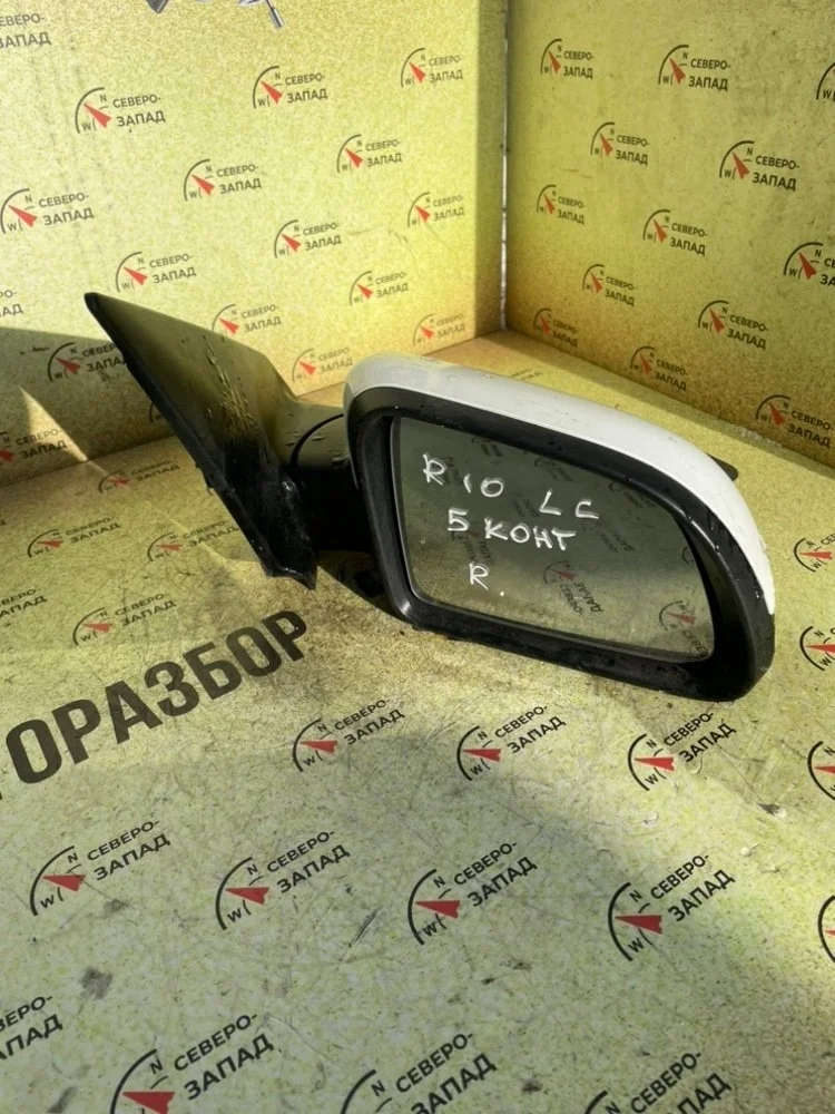 Зеркало Kia Rio 87620H0030 FB G4LC, правое
