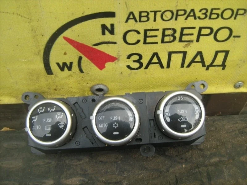 Блок управления климат-контролем Mitsubishi Pajero Sport 7820A363 KH 4D56U