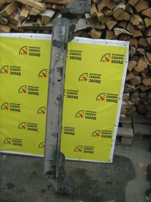 Усилитель бампера Peugeot 3008 7203P0 EP6CDT, задний