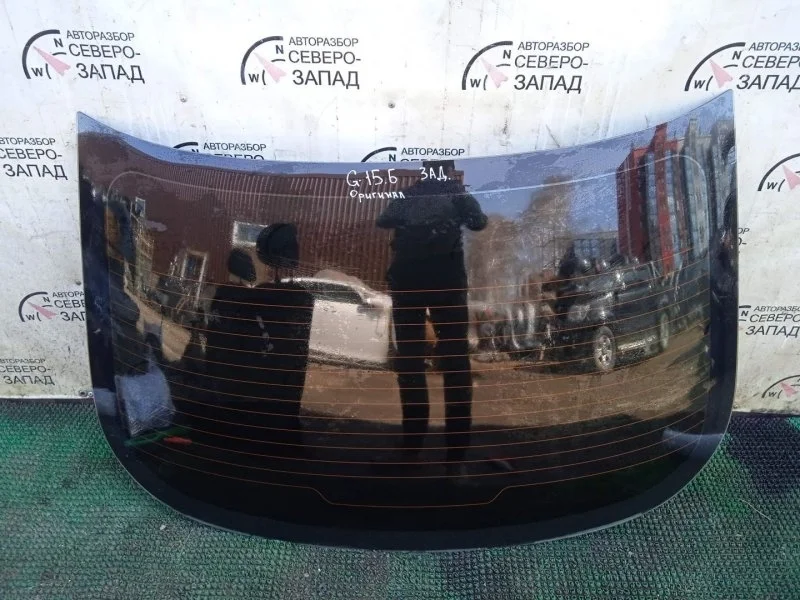 Стекло заднее Nissan Almera G97004AA0B G15 K4MC697
