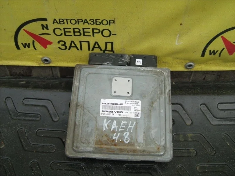 Блок управления двс Porsche Cayenne 022906032LL 9PA M48.51