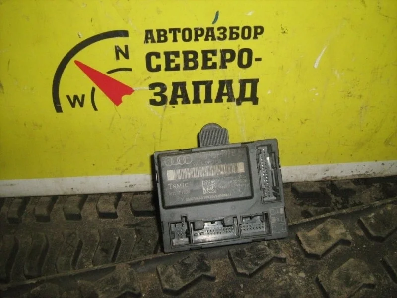 Блок управления Audi Q7 4L0959792B 4LB BUG, передний правый