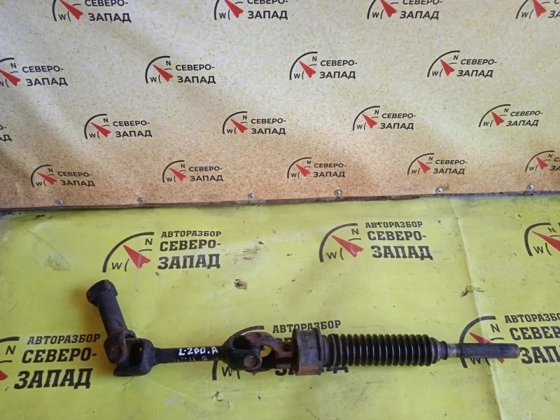 Рулевой карданчик Mitsubishi L200 MN125326 KB4T 4D56