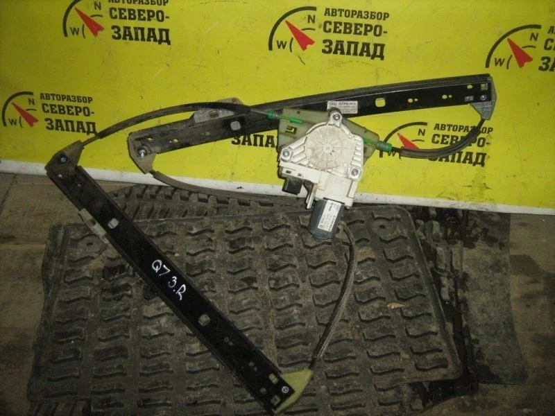 Стеклоподъемник Audi Q7 4L0959802B 4LB BUG, задний правый