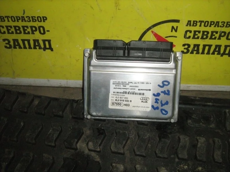 Блок управления подвеской Audi Q7 4L0907553 4LB BUG