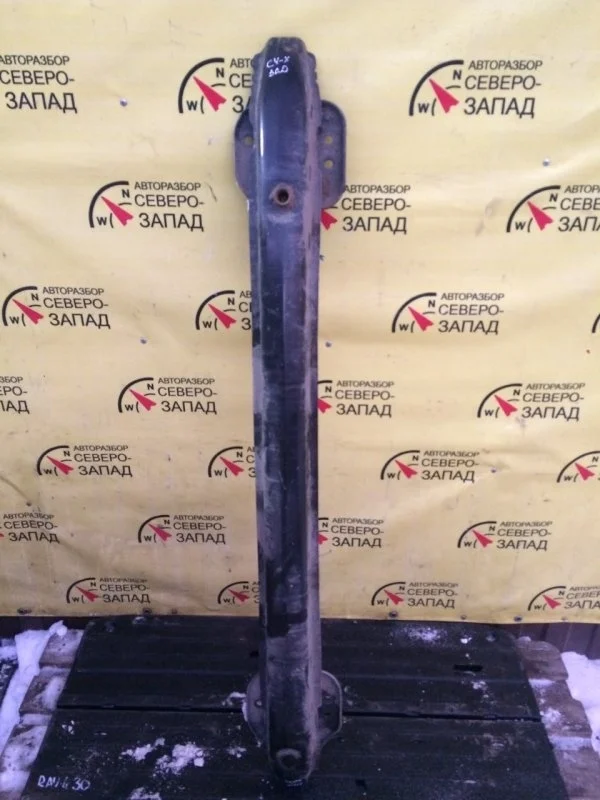 Усилитель бампера Citroen C4 7251Q5 LC EP6, задний