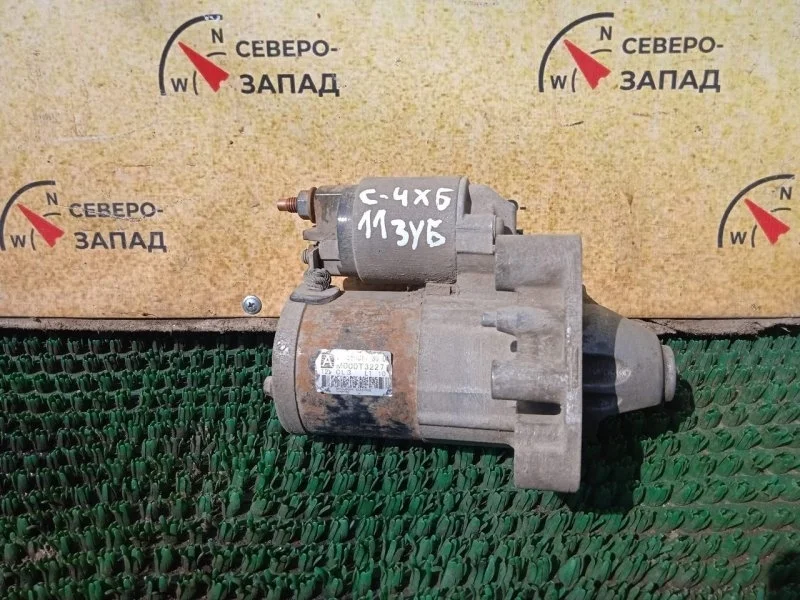 Стартер Citroen C4 5802AR B7 EP6