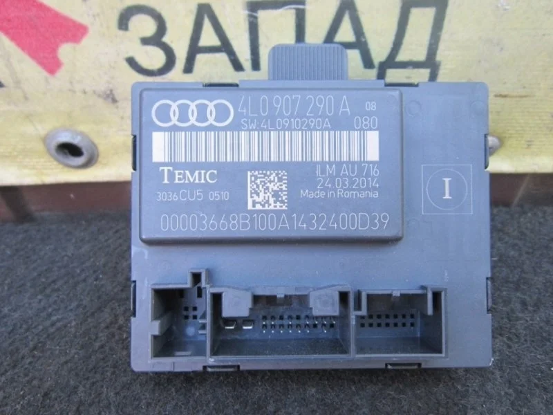 Блок комфорта Audi Q7 4L0907290A 4LB BUG