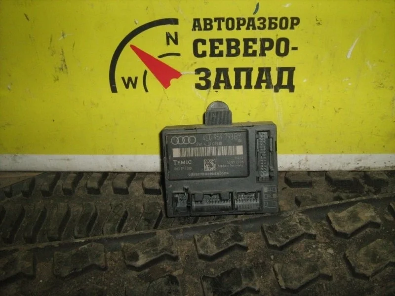 Блок управления Audi Q7 4L0959793B 4LB BUG, передний левый