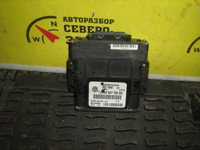 Блок управления АКПП Audi Q7 09D927750DG 4LB BUG