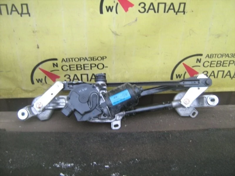 Стеклоочиститель Kia Rio 981101R000 QB G4FC, передний