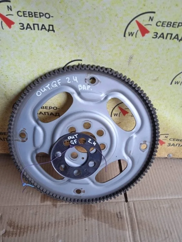 Маховик Mitsubishi Outlander 2701A015 GF 4B11