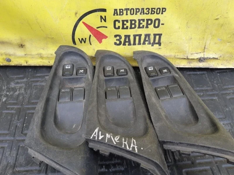 Блок управления стеклоподъемниками Nissan Almera 254015M511 N16 QG15