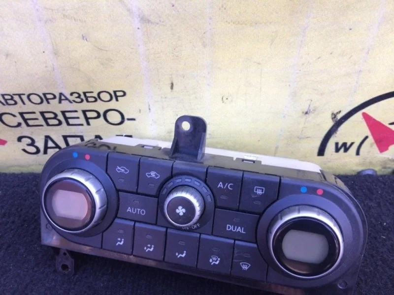 Блок управления климат-контролем Nissan Qashqai 27500JD40C J10 MR20