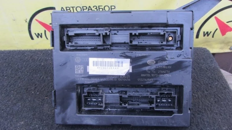 Блок комфорта Volkswagen Touareg 4H0907064BE 7P5 CASA