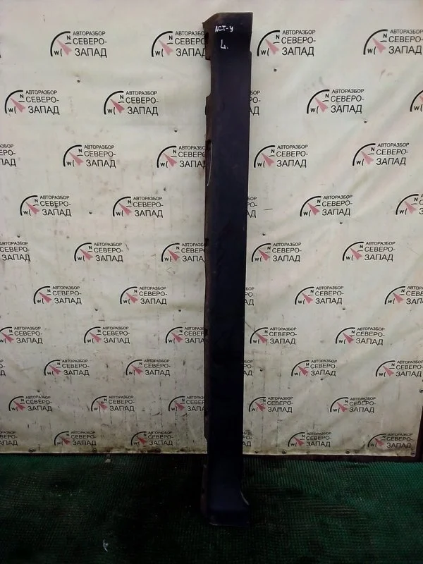 Порог Ssangyong Actyon 2013 7955034001 CK D20DT, левый