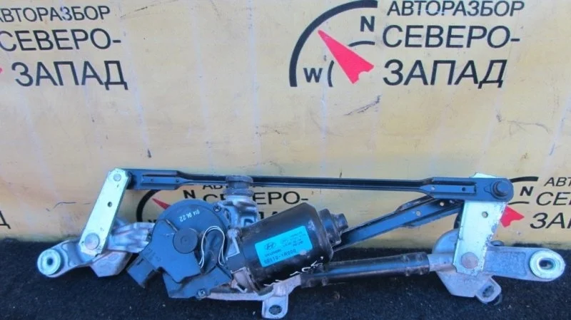 Стеклоочиститель Hyundai Solaris 981201R000 RB G4FA