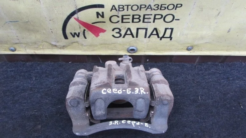 Суппорт Kia Ceed 582301H300 ED G4FA, задний правый