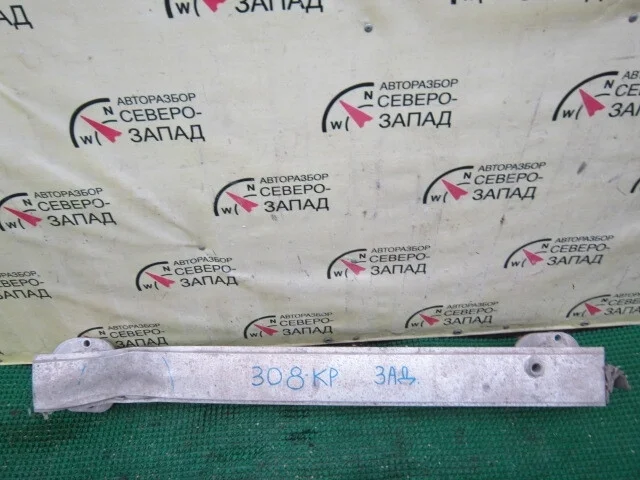 Усилитель бампера Peugeot 308 7252EH 4A/C EP6, задний