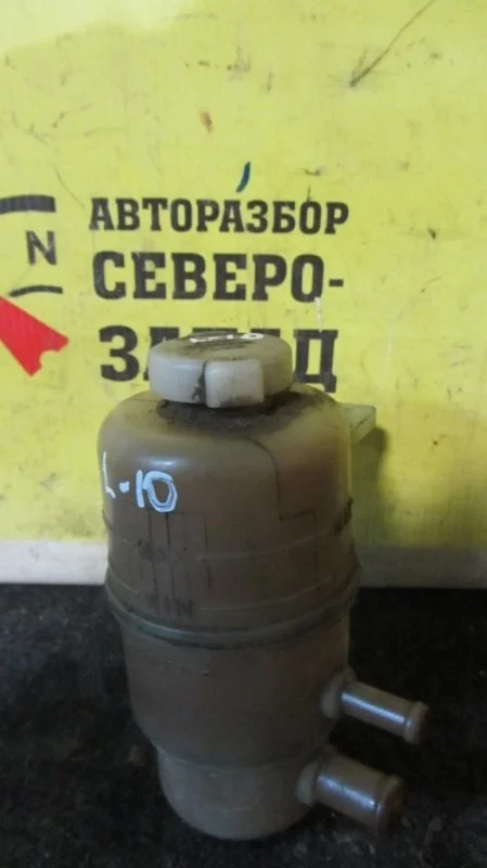 Бачок гур Mitsubishi Lancer MN101937 CY3A 4B10