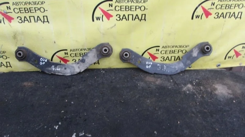 Рычаг Mitsubishi Outlander MN184100 GF 4B11, задний