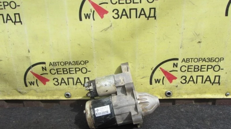 Стартер Nissan Juke 233001KA1B YF15 MR16