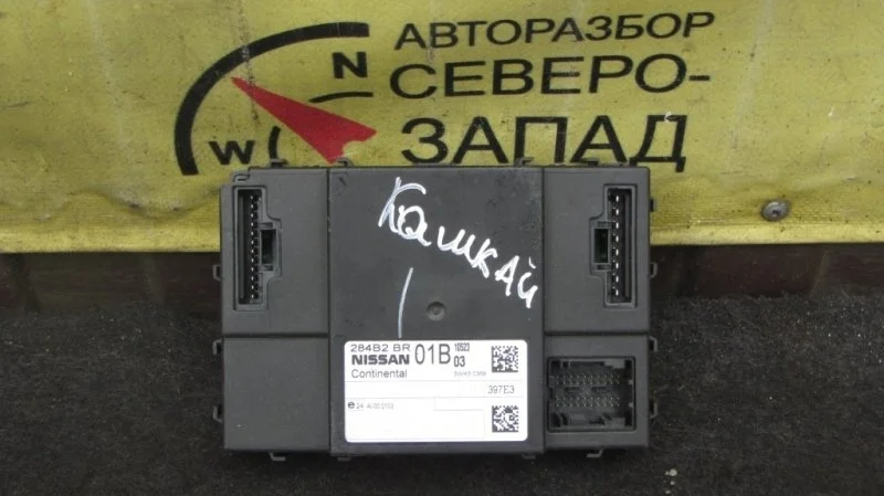 Блок комфорта Nissan Qashqai 284B2BR01B J10 MR20